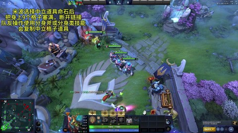 dota2什么输入法