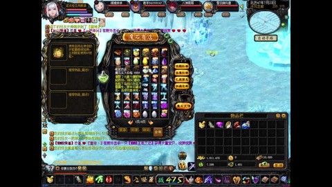 魔域如何获得赠魔石[图1]