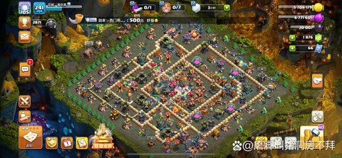 部落冲突101怎么解决[图2]