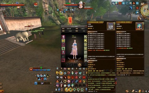 九阴真经叛师后怎么玩[图1]