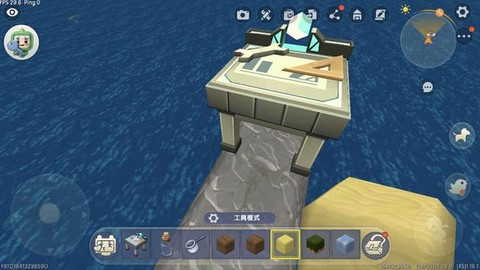 迷你世界水怎么弄平