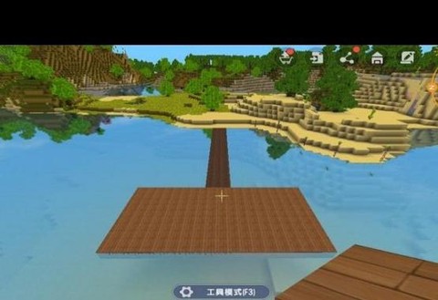 迷你世界水怎么弄平[图1]