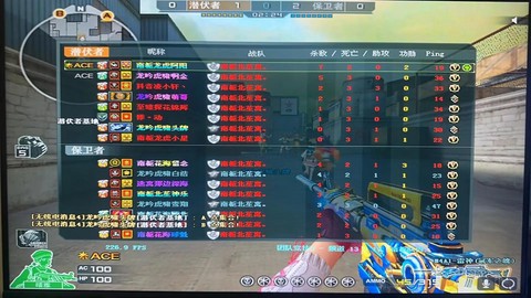 穿越火线怎么yy直播[图1]