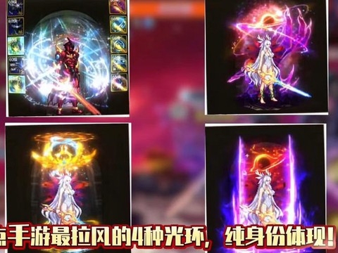 dnf有什么免费光环[图1]