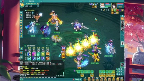 神武90装备怎么打