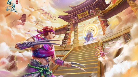 问道手游帮派怎么合并