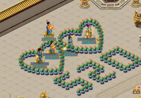 问道手游帮派怎么合并[图2]