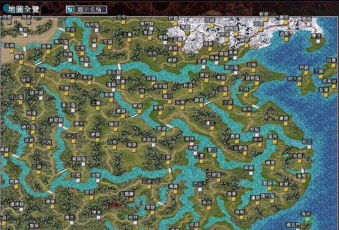 三国群英传7怎么组合[图2]