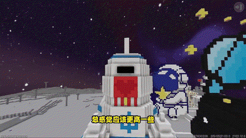 迷你世界太空怎么玩[图1]