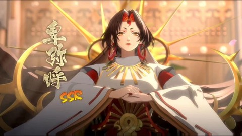 阴阳师召唤图怎么画