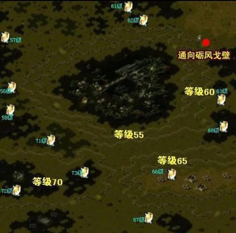 魔域灵魂任务怎么做