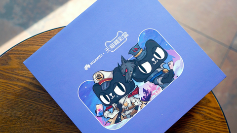 狼人杀幸运盒怎么打开