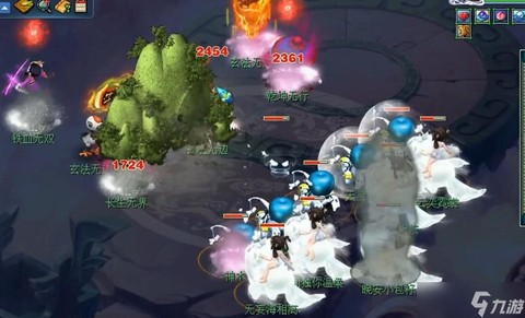 梦幻西游剧情怎么杀[图2]