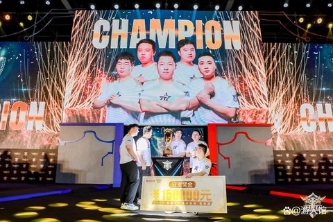 英魂之刃怎么组建战队