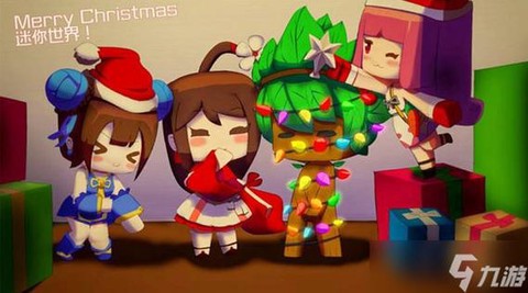 迷你世界地心眼怎么弄