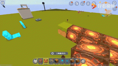 迷你世界地心眼怎么弄[图1]