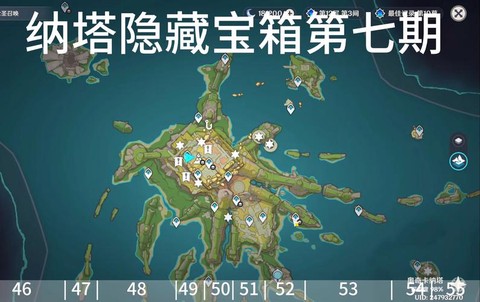 宝藏世界暗影塔怎么走