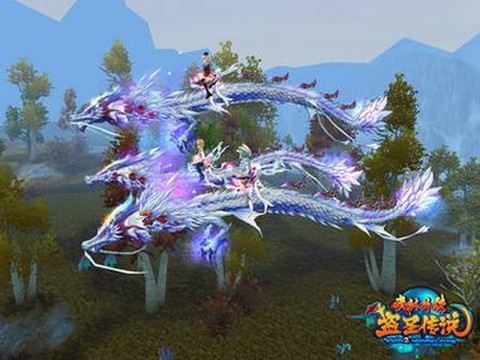 武林外传龙王暴什么