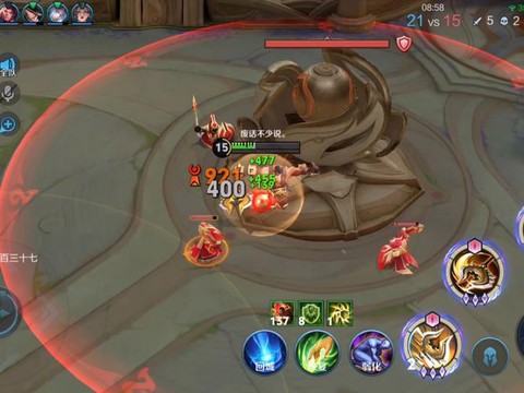 王者荣耀怎么显示血量