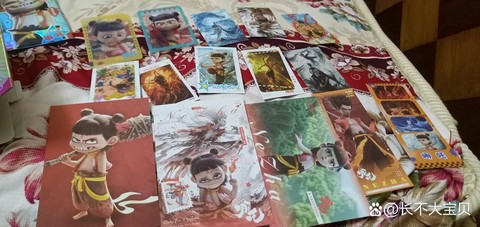 倩女幽魂礼券是什么