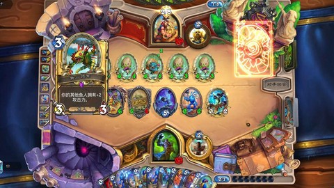 炉石传说怎么打进化萨