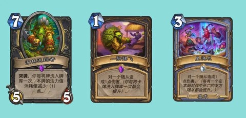 炉石传说转生怎么获得