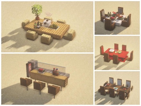 我的世界茶几怎么做[图1]