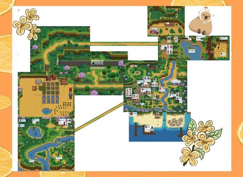 星露谷物语沙滩怎么走