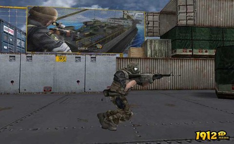 穿越火线怎么开高跳[图1]