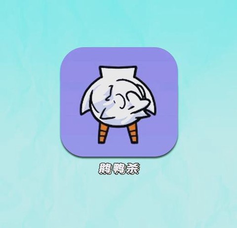 欢乐狼人杀如何改地址[图2]