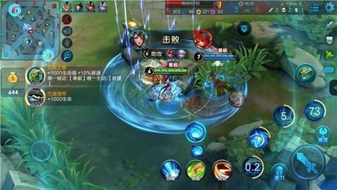 王者荣耀大乔怎么传送