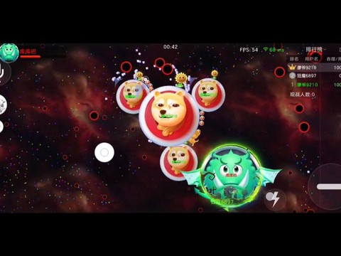 球球大作战魔王什么[图2]