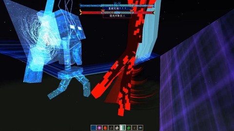 我的世界死神怎么做