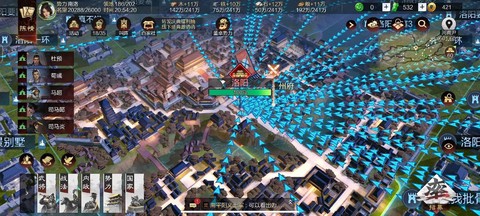 率土之滨盟战怎么打