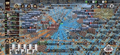 率土之滨盟战怎么打[图1]