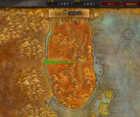 魔兽世界雷霆崖怎么去[图2]