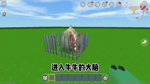 迷你世界怎么给牛喂奶[图1]