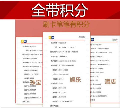 魔域积分换什么划算[图2]
