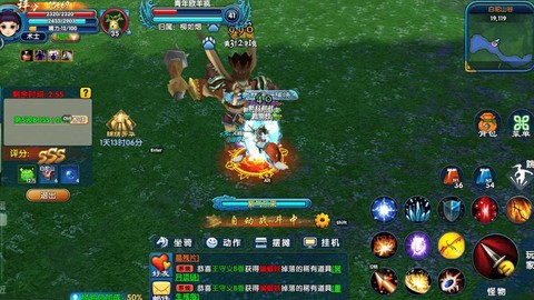 武林外传白驼山怎么进[图2]