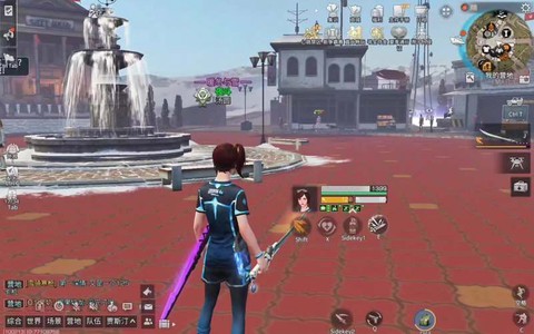 明日之后电脑怎么下[图2]