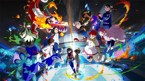 宝可梦ns怎么下载[图2]