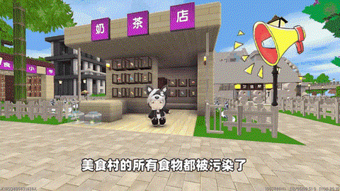 迷你世界女巫怎么打