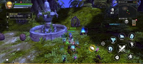 龙之谷怎么收世界地图