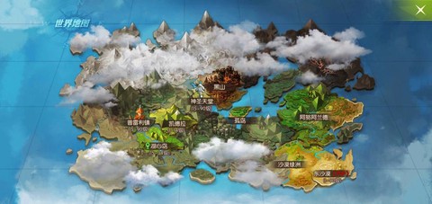 龙之谷怎么收世界地图[图2]