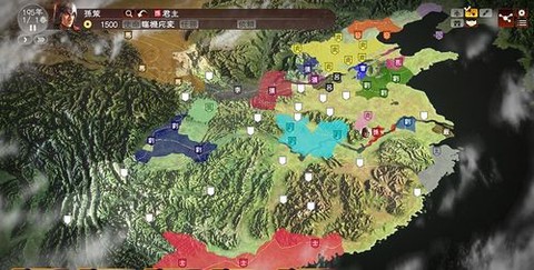 三国志13什么下载