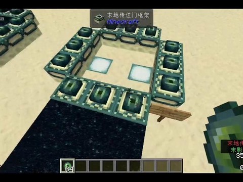 我的世界火星传送门怎么做