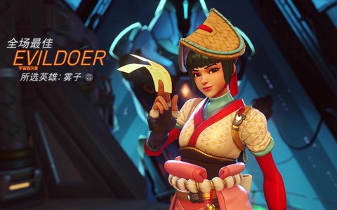 守望先锋怎么2v2