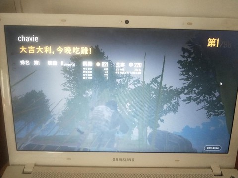 绝地求生双排怎么退