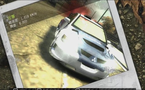 极品飞车9怎么抽车