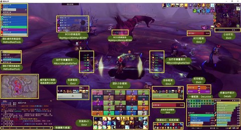 魔兽世界如何显示低等级任务[图1]